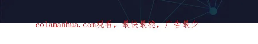 93 枪抖术！117
