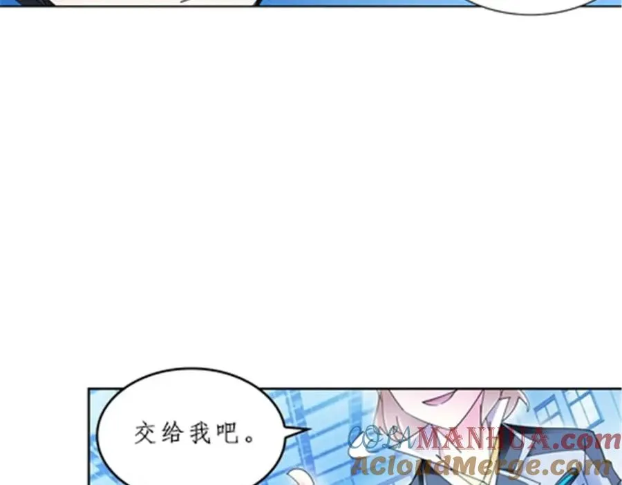 93 枪抖术！100