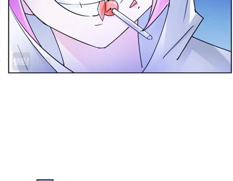 121 女粉丝！63