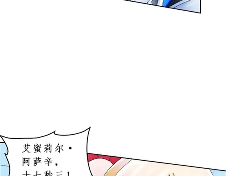 89 杂耍！？27