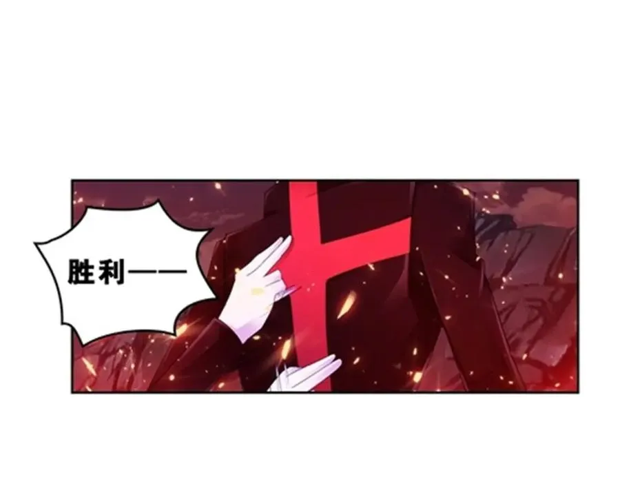 70 炽天使降临55