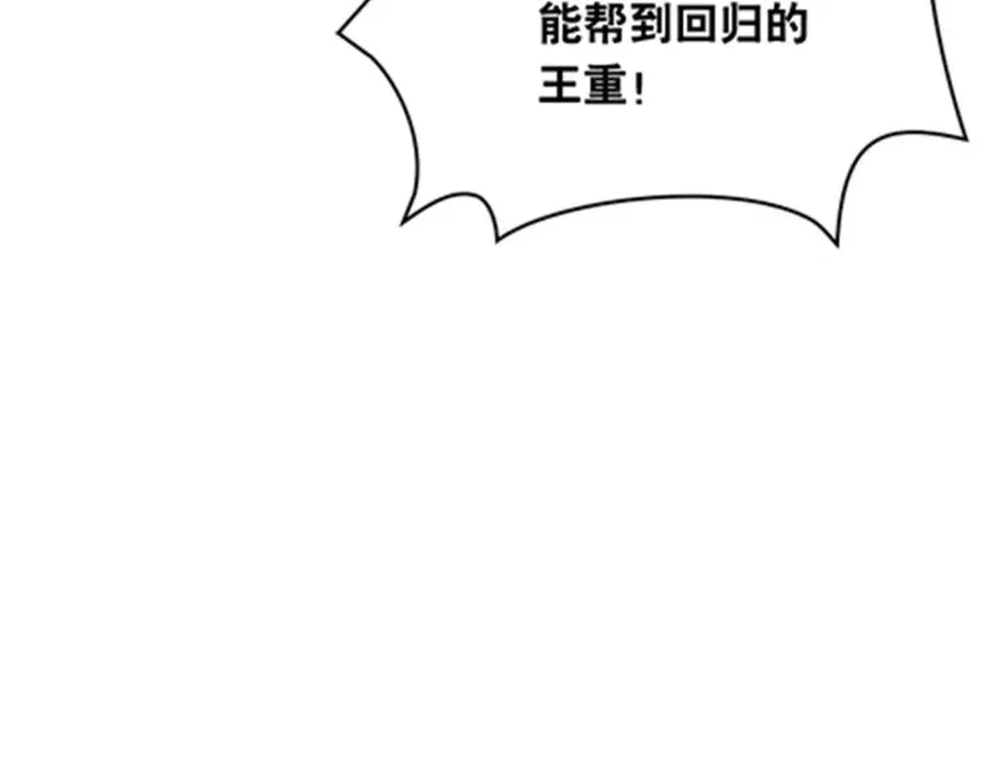 176 动手50