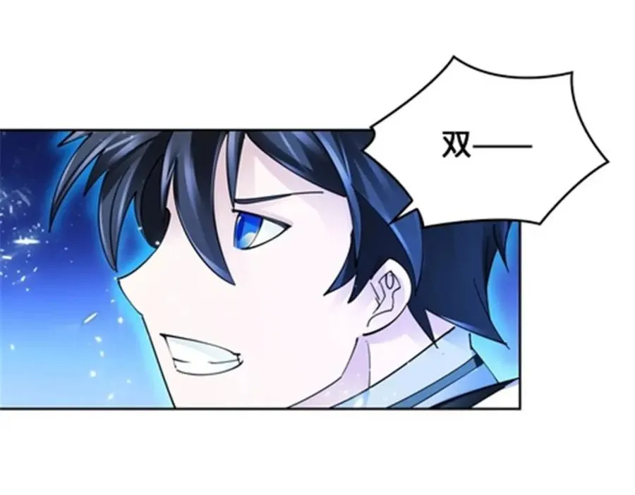 142 只上两人？87