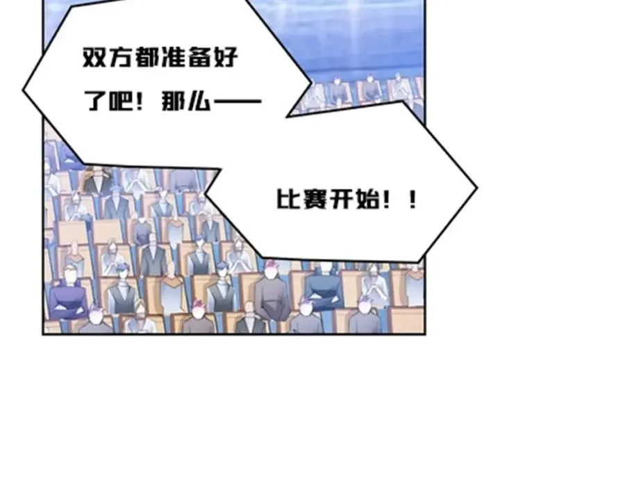 131 敌人的敌人63