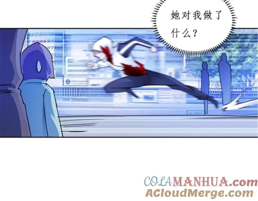 121 女粉丝！104