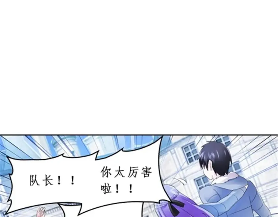 86 他们回来了91