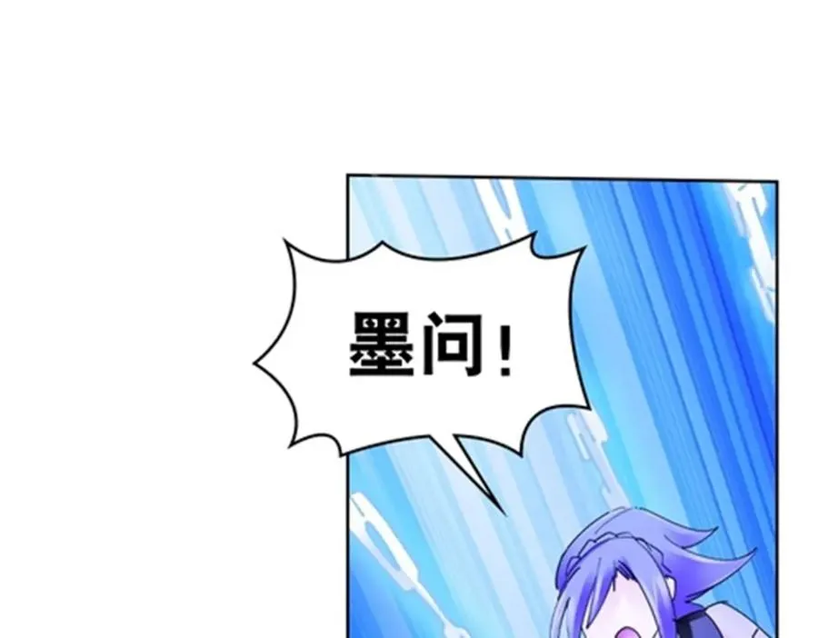 211 援兵来到126