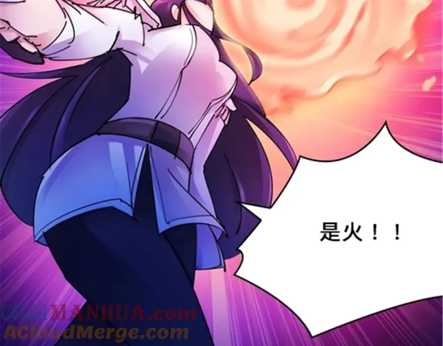 152 无形体？40