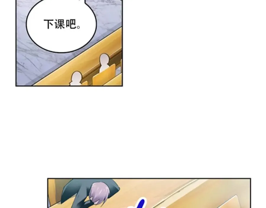 53 王重是谁？！4