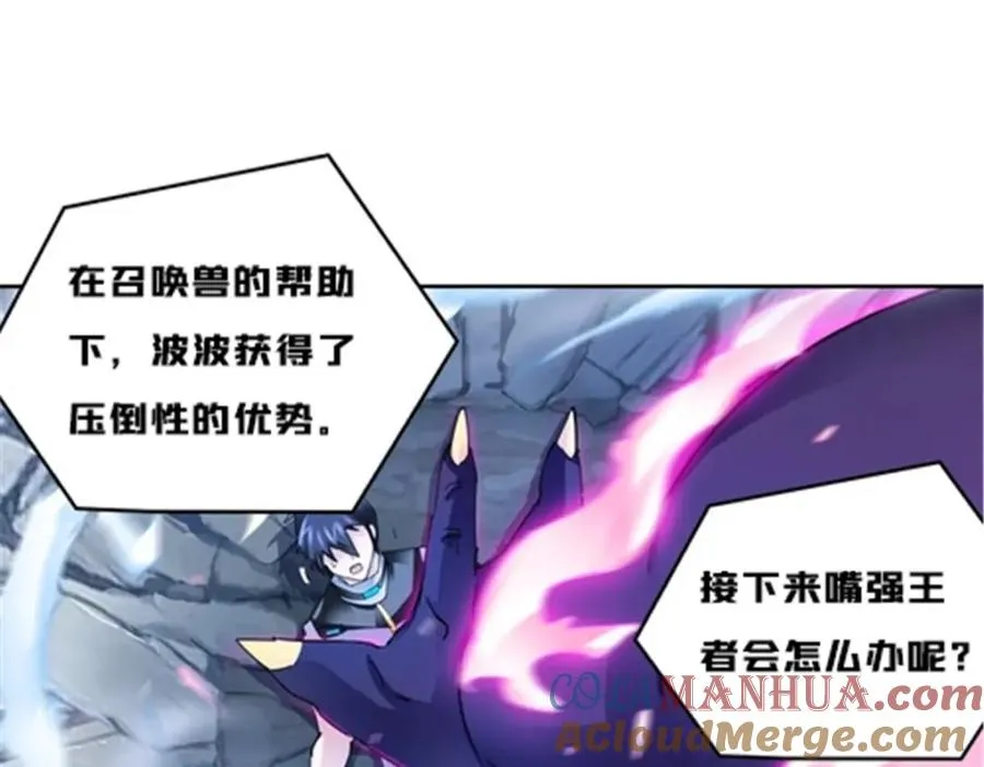 129 奇迹会出现吗88