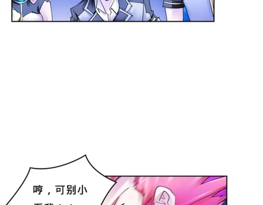 127 反射迷宫30