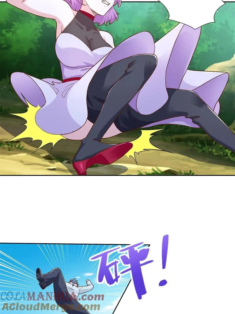 230 噬心魔猿39
