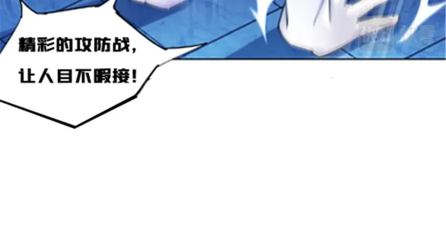 156 开场失利17