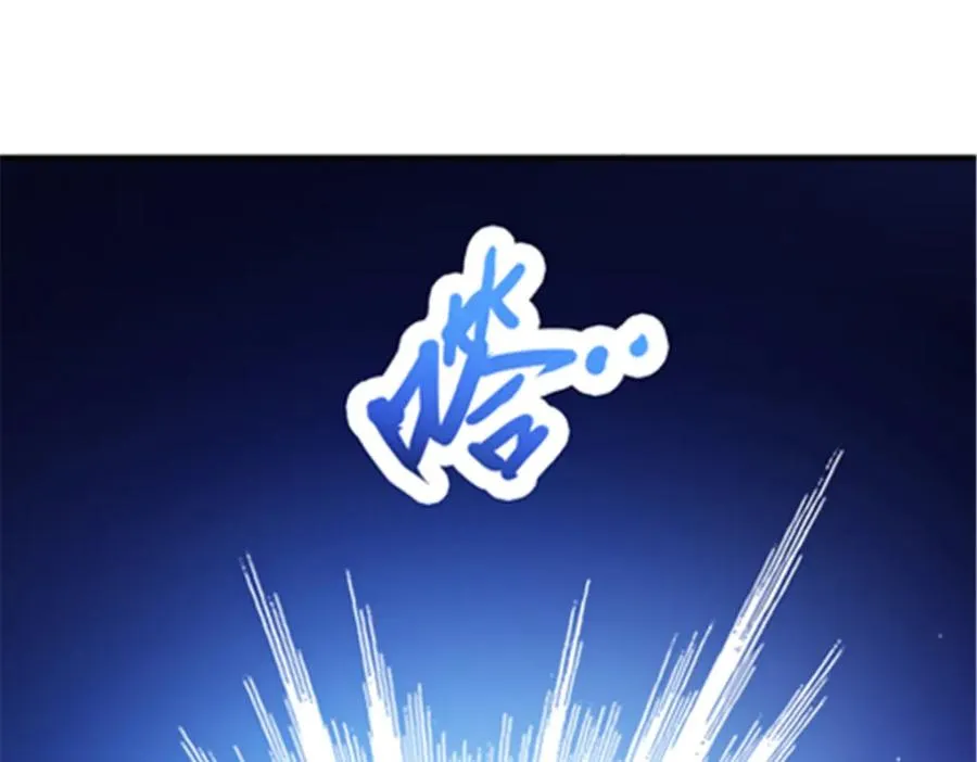 169 解除封印58