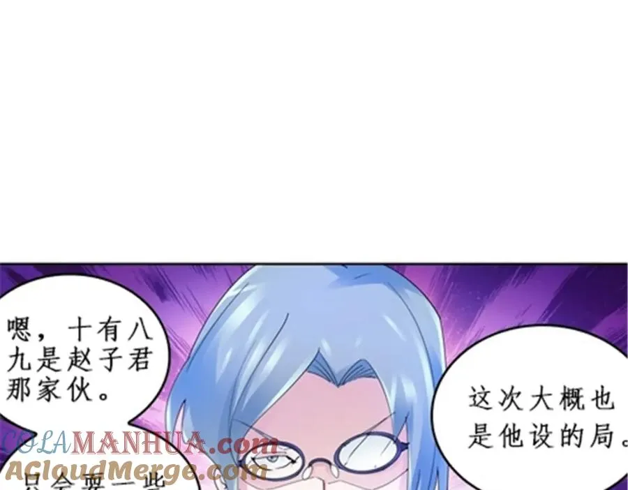 96 出线40