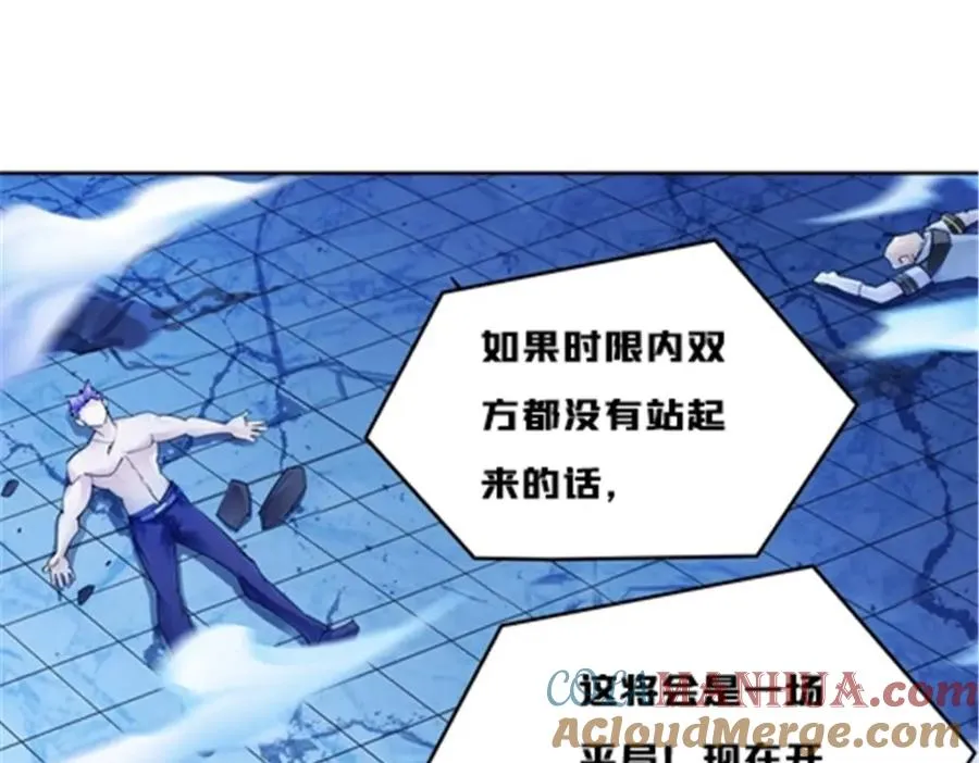 156 开场失利80