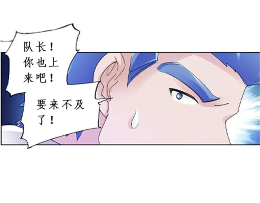 83 兽潮来袭82