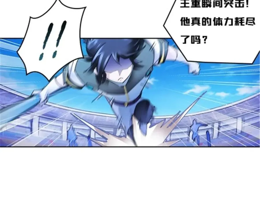120 暗流涌动13