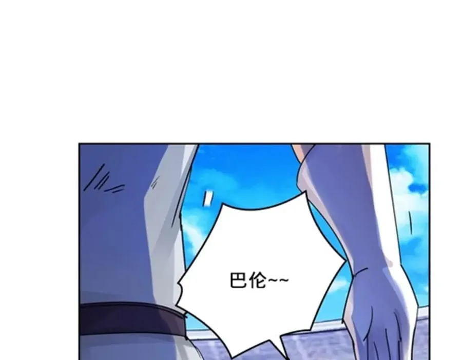 116 大逆转75