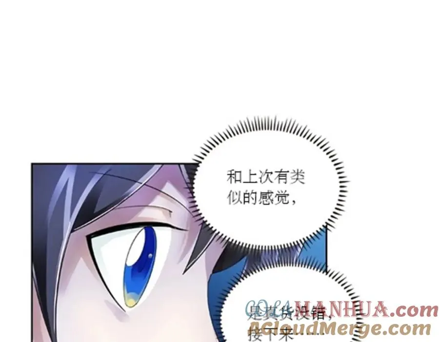 68 闭关训练24