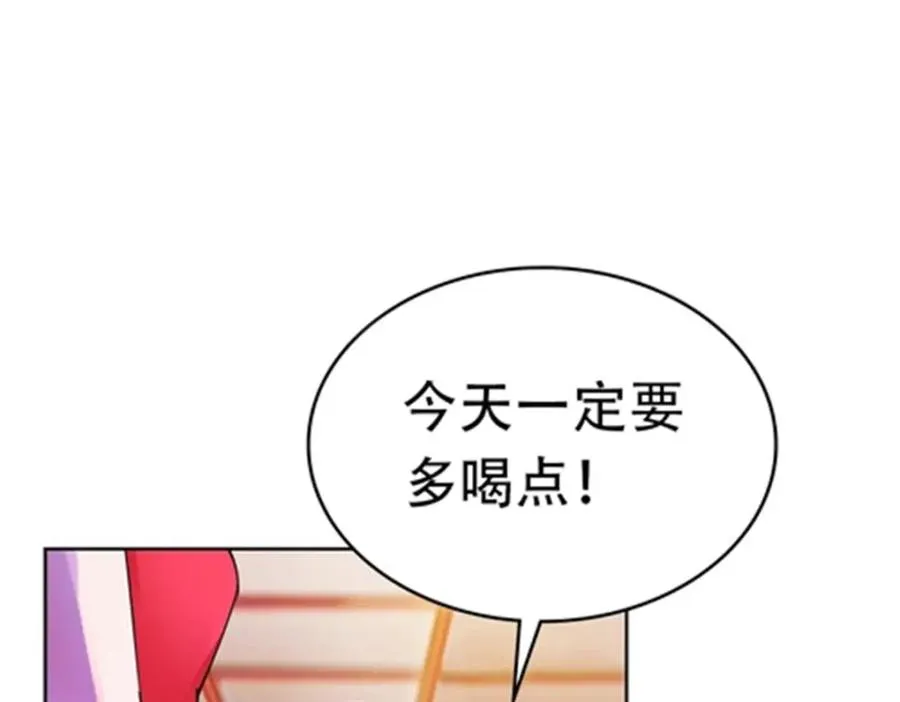 202 中计13