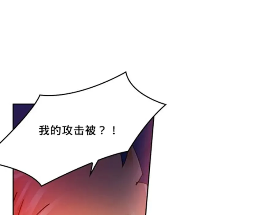 122 十六强确定79