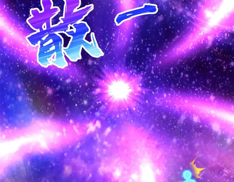 282 悟！37
