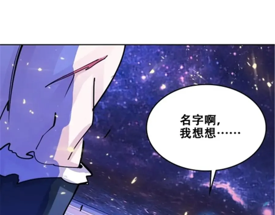 171 最后一战97