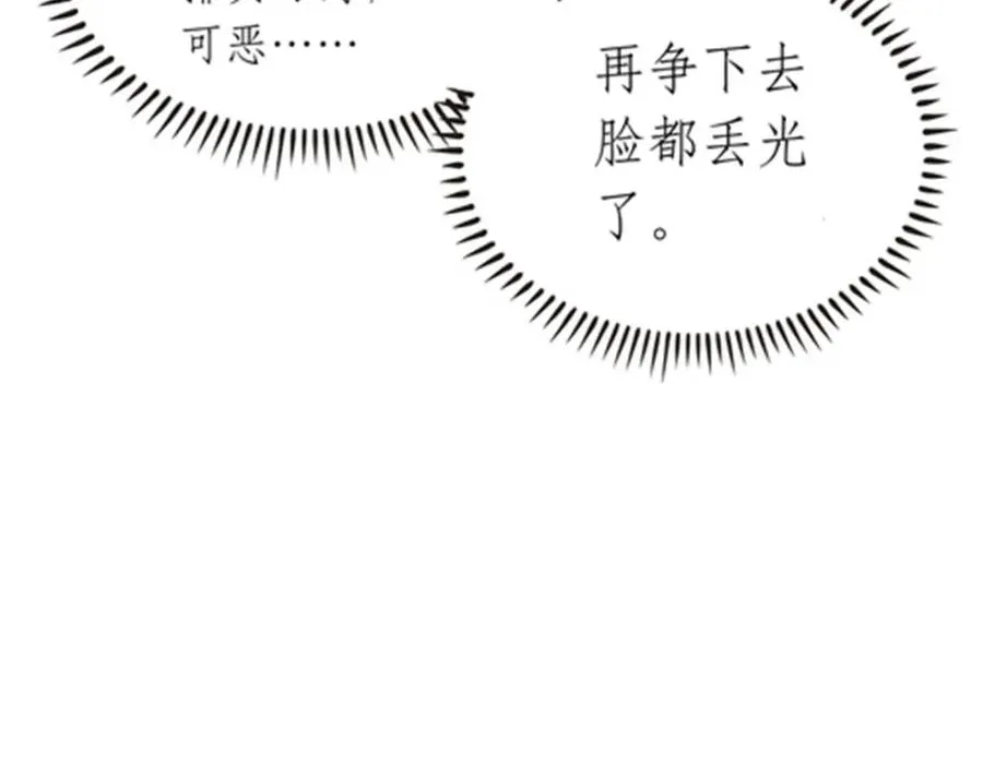 194 合作愉快66