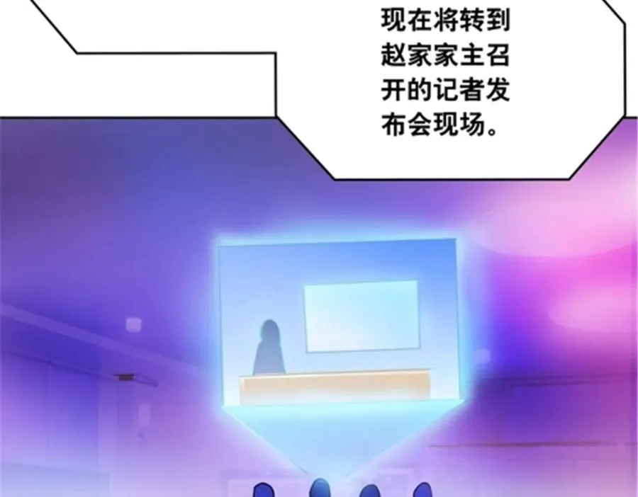 202 中计71