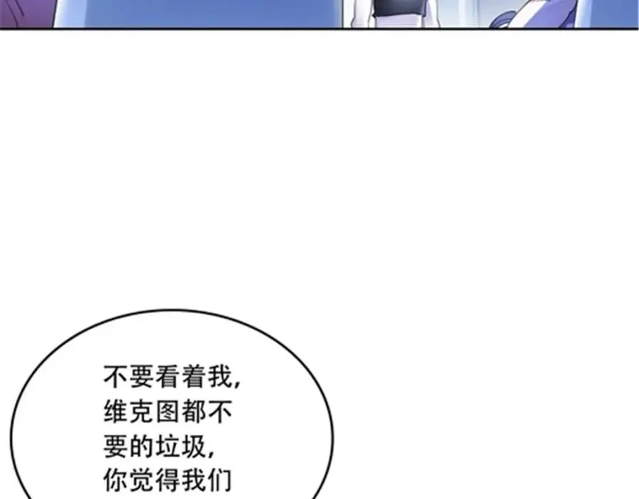 194 合作愉快18