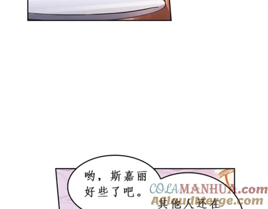 92 S评分！！36