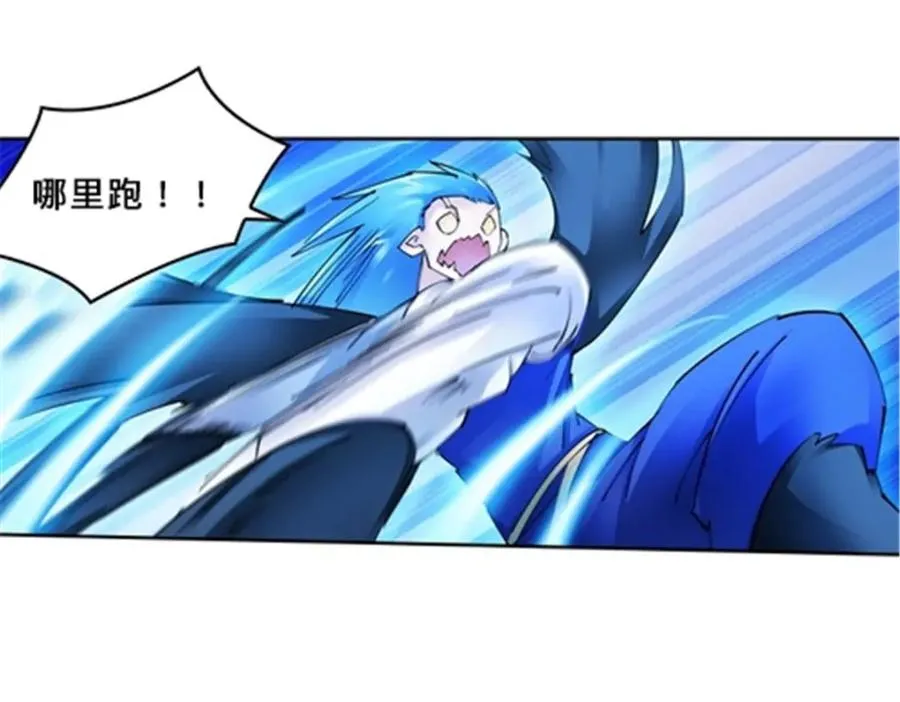 165 比赛危急41