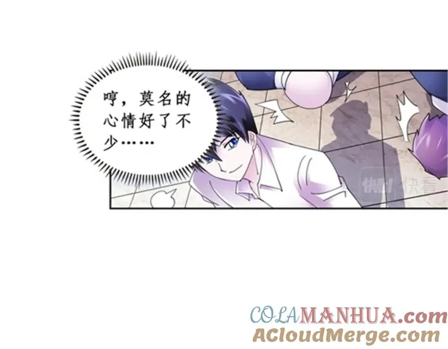 78 鬼心影44
