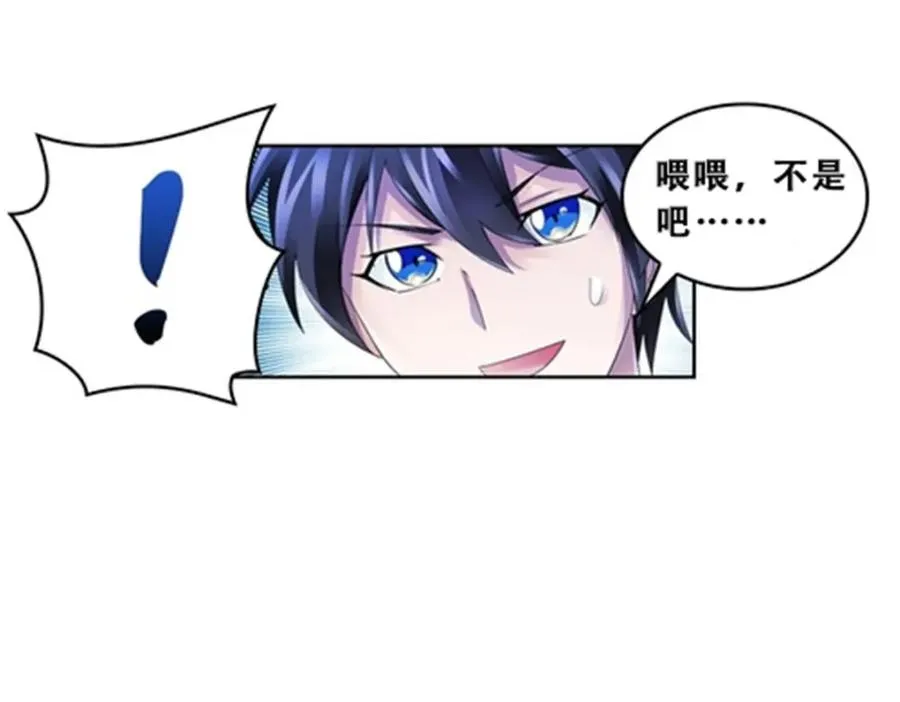 74 十大战士74