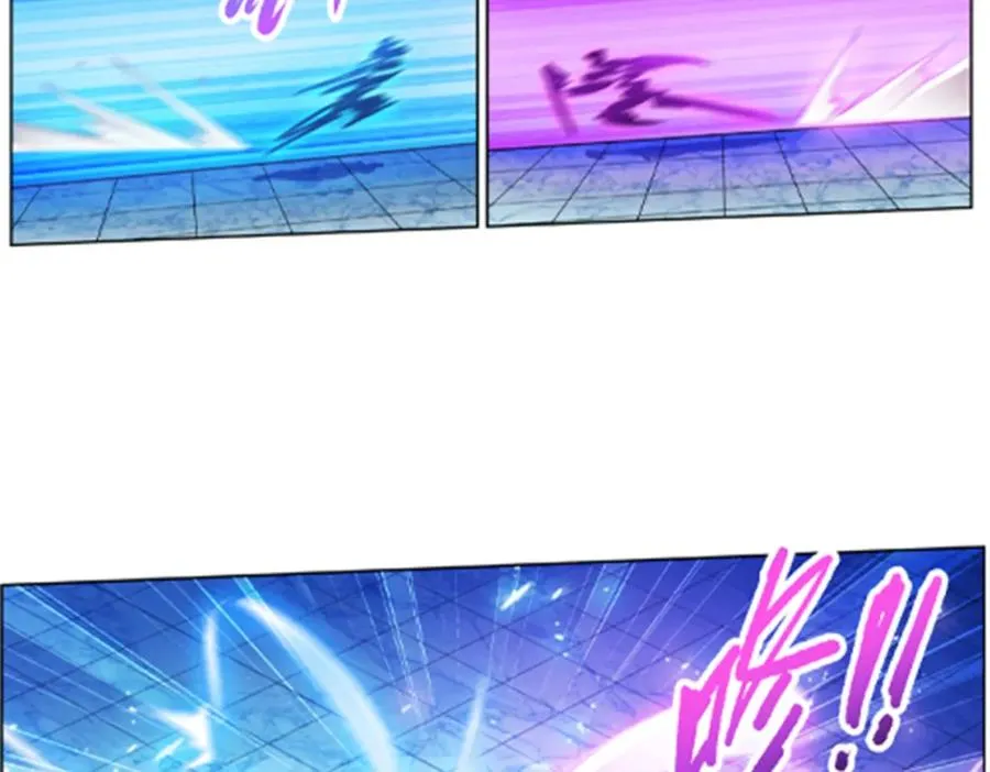 154 天京VS雷帝123