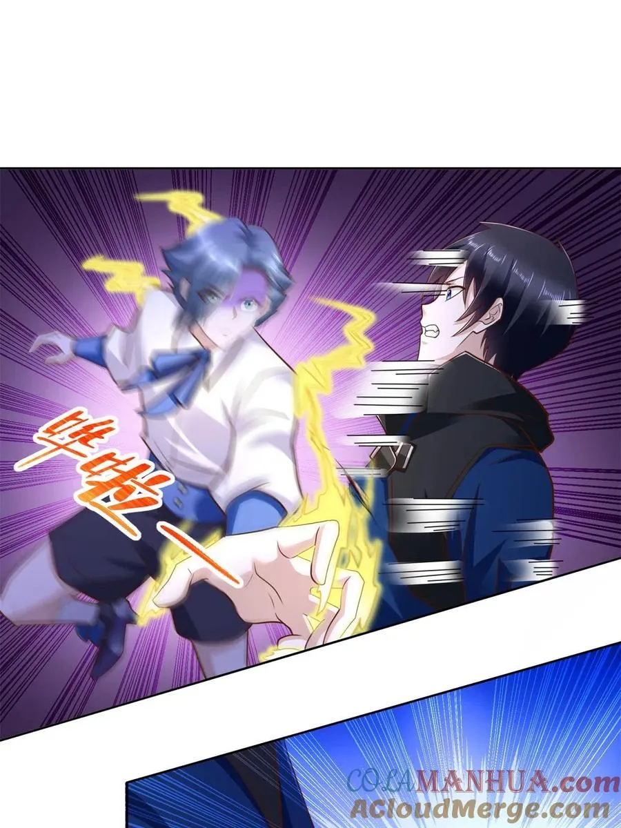237 胜负已分12