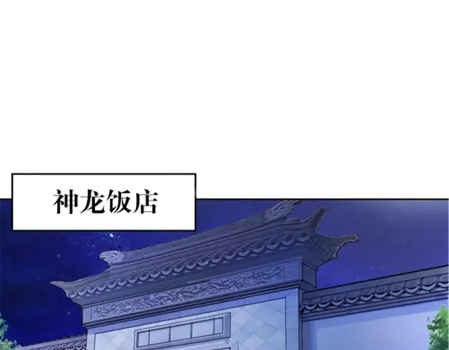 202 中计2