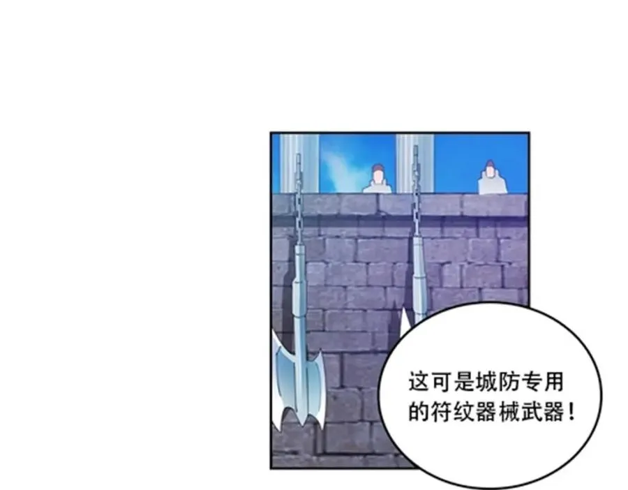 56 久违上线61