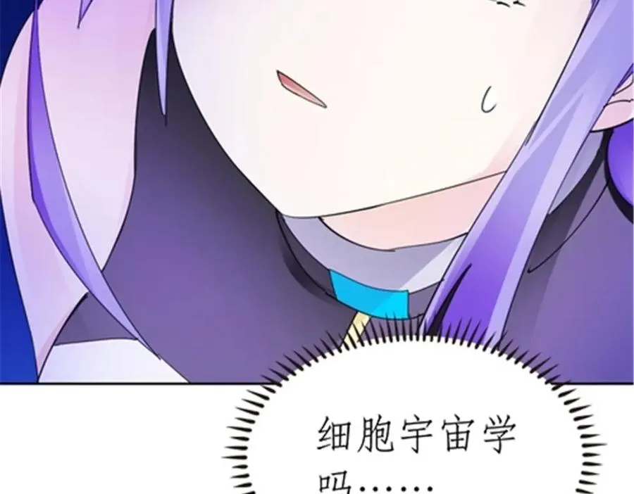 213 势均力敌90