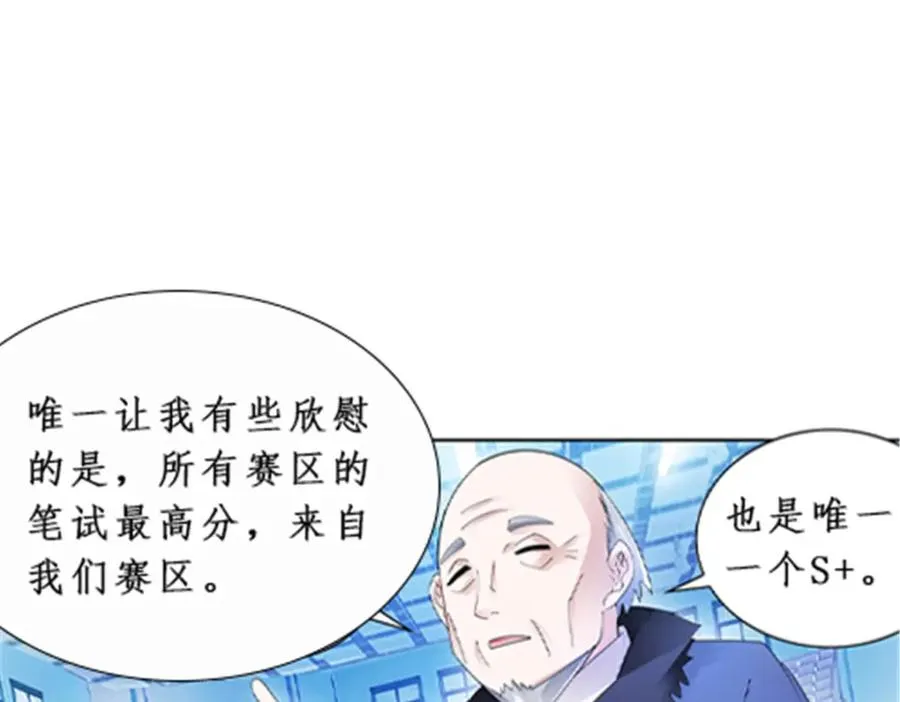 96 出线63