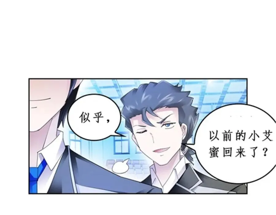 88 斥候场开始35