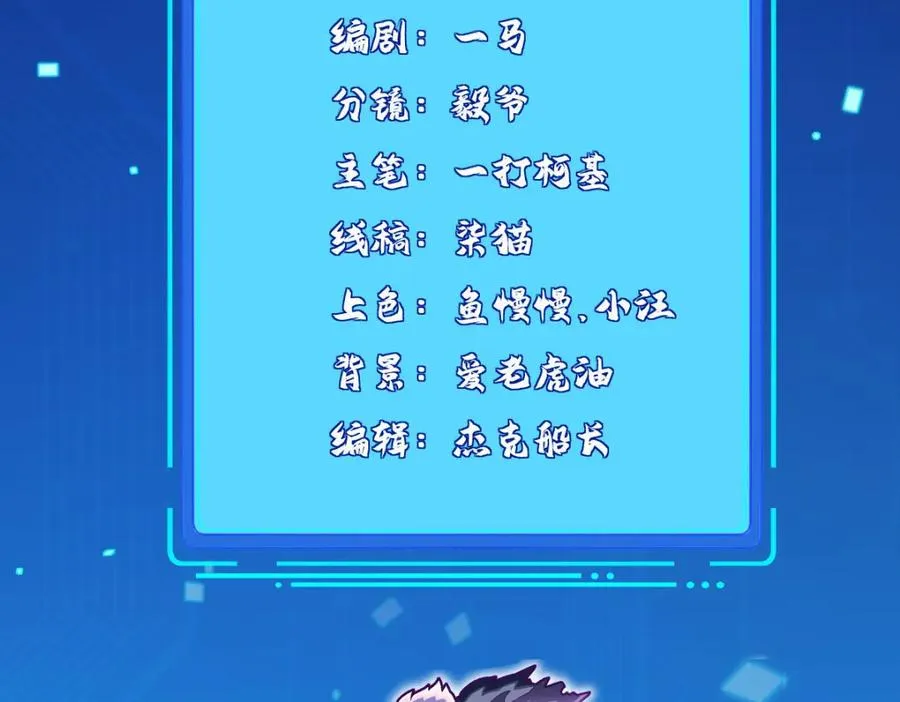 276 暗度陈仓1