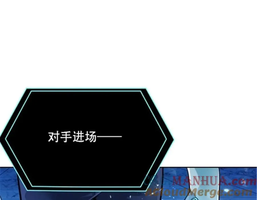 15 球王夏尔米24
