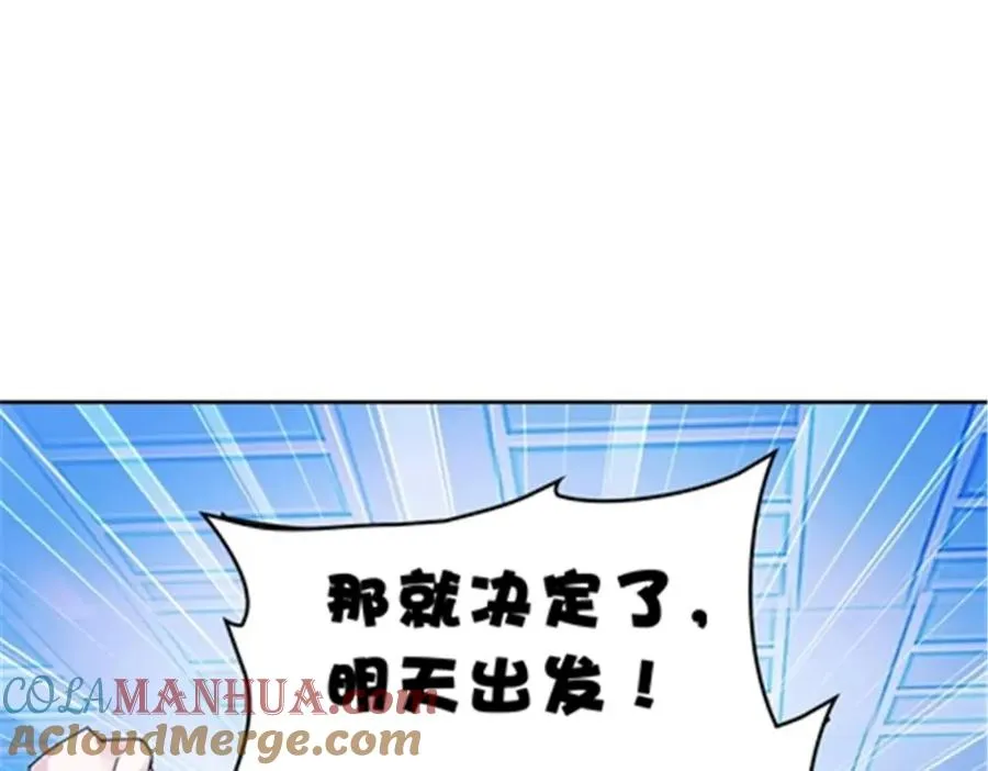 75 前往斯图亚特城27