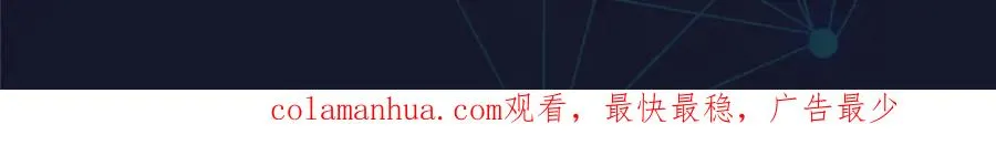 145 和萝拉的约会129