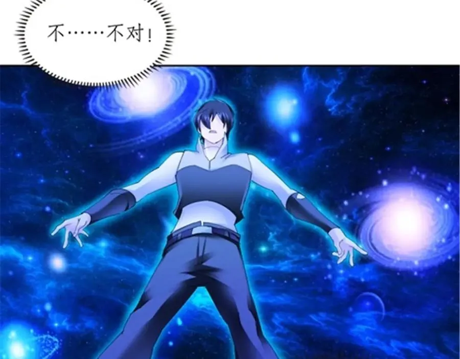 210 赵家老祖的实力106