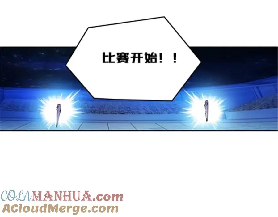 159 斯嘉丽的战斗48