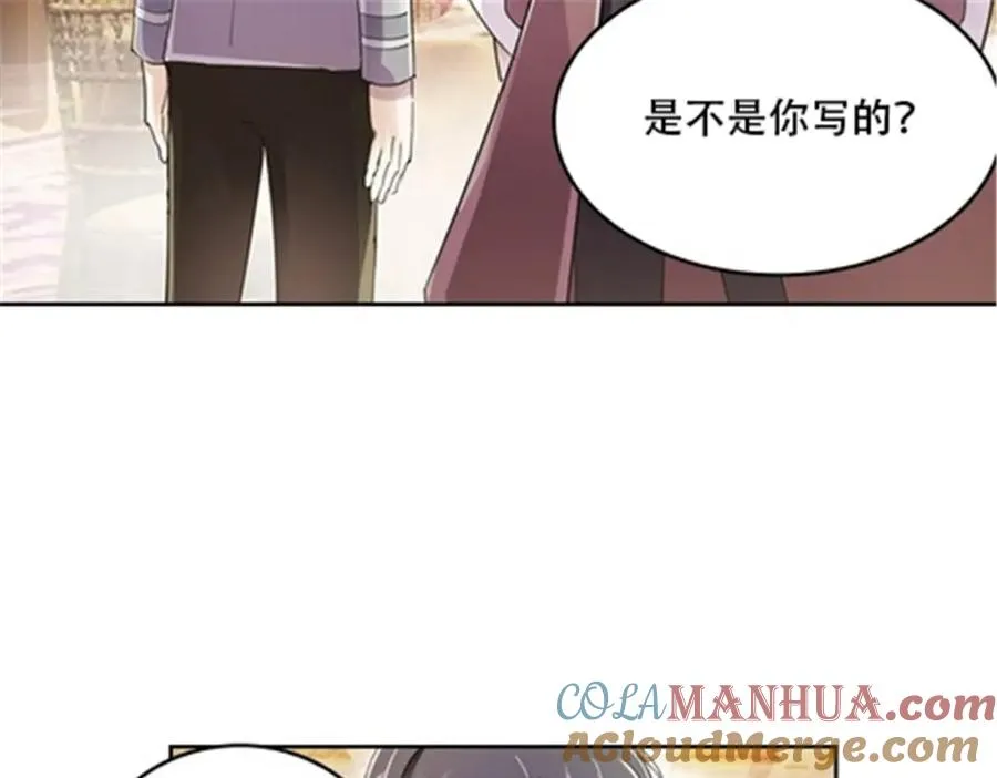 53 王重是谁？！63