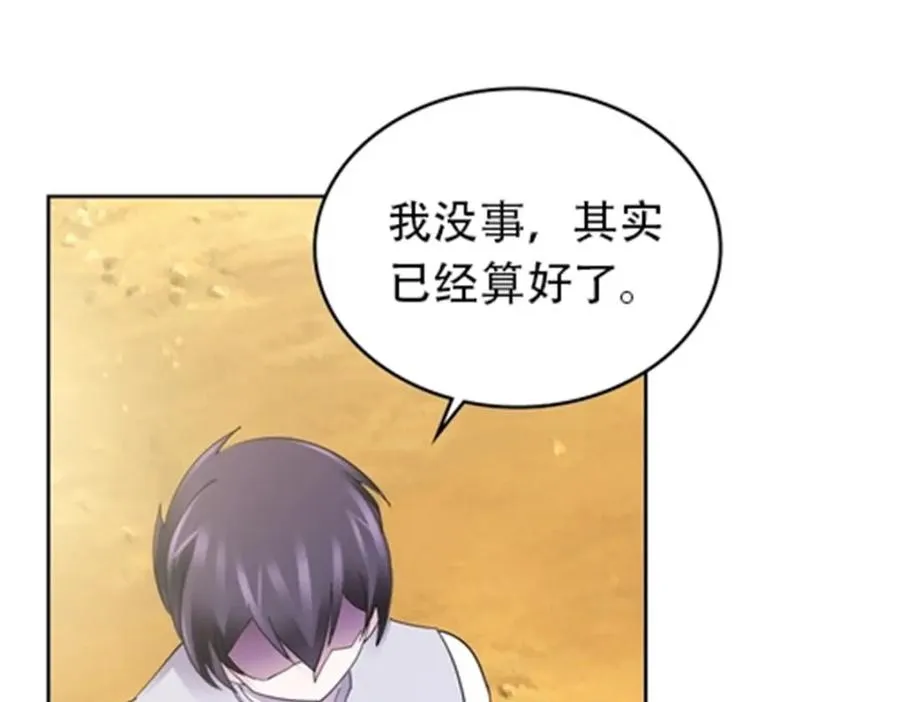 186 脱险47